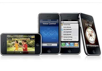 iPhone 3GS 8GB sẽ thay mẫu 3G cũ?