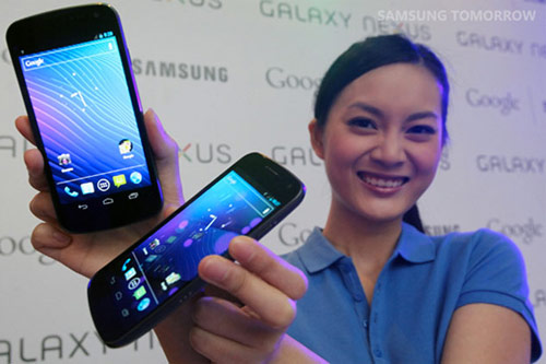 galaxy-nexus.jpg