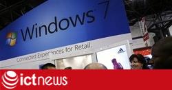 Microsoft “hốt bạc” nhờ thị trường PC hồi phục