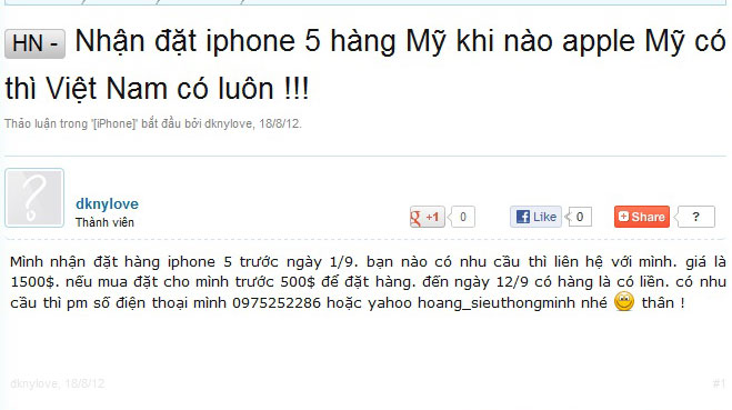 iPhone-5-Tinh-Te.jpg