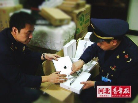 chinese_authorities_seized_ipads.jpg