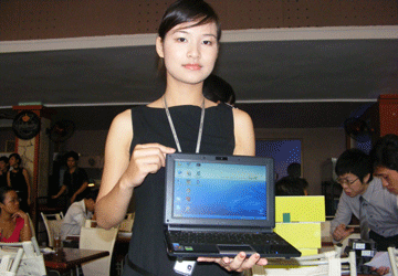 asus1.gif