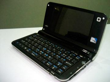 umidm1_slide.jpg