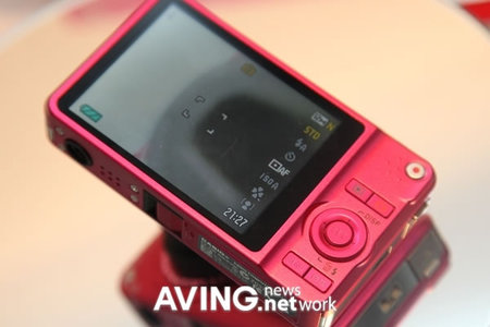 Hellokitty_Casio3-thumb-450x300.jpg