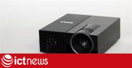 Máy chiếu bỏ túi giá 499 USD