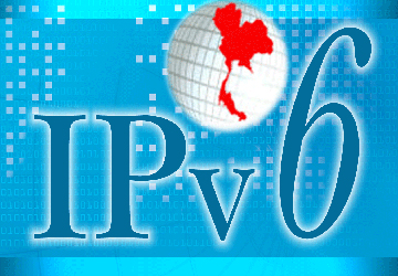 ipv6_logo.jpg