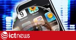 Các cuộc gọi trên iPhone có thể bị nghe lén