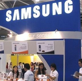 Samsung Vina bảo hành “dế” qua SMS