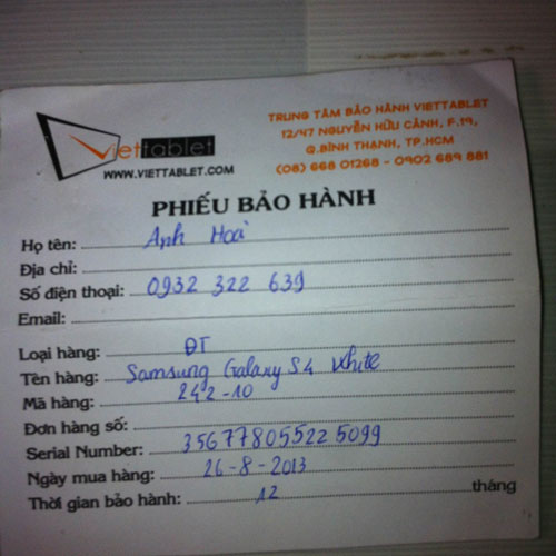 phieu-bao-hanh.jpg