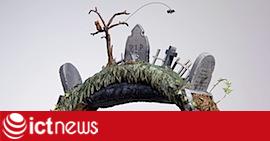 Tai nghe tưởng nhớ Michael Jackson