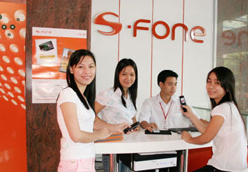 S-Fone.jpg