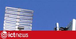 Cuối năm nay thế giới có hơn 3 triệu&nbsp;trạm BTS