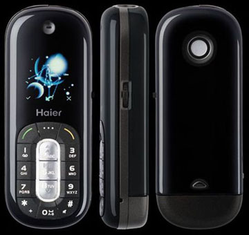 haier_elegance_1_z7GQi_48.jpg