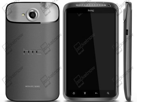 htc-is-going-to-kick-off-its-new-smartphone-strategy-with-the-ville.jpg