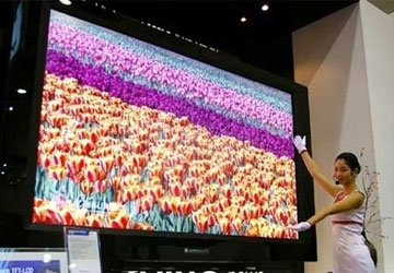 LG phát triển màn hình LCD 480 Hz