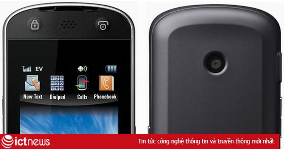 Motorola Crush sẽ “đến” trong năm nay