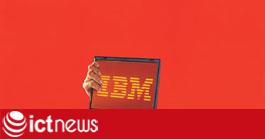 Lenovo sẽ cắt giảm 1.400 việc làm