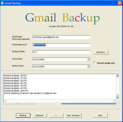 gmail-backup-1.jpg
