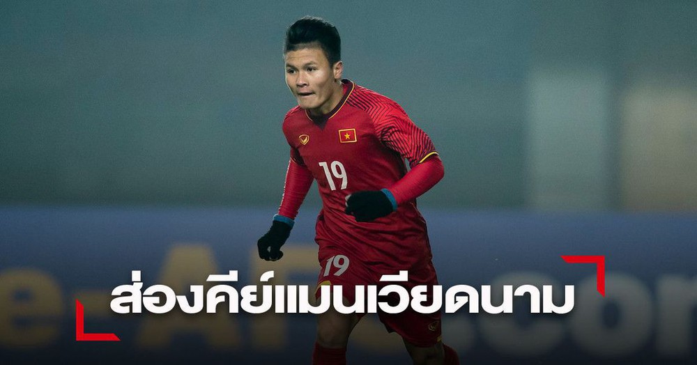Nghe VietNamNet: Báo Thái Lan chỉ ra 4 cầu thủ nguy hiểm nhất tuyển Việt Nam