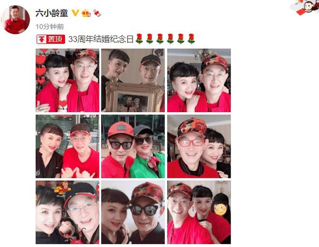 'Tôn Ngộ Không' Lục Tiểu Linh Đồng kỉ niệm 33 năm cưới bà xã là bạn diễn 'yêu quái' ảnh 1