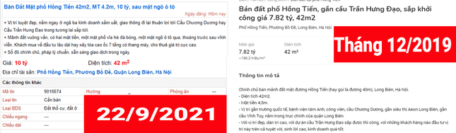 Cầu Trần Hưng Đạo chưa duyệt, 'cò đất' đã rầm rộ thổi giá ăn theo ảnh 1