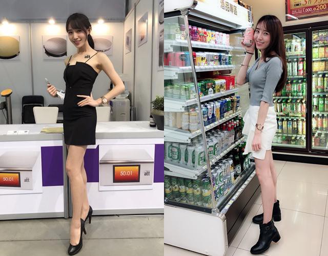 Nữ y tá Đài Loan ăn mặc gợi cảm khoe chân dài miên man - Hình 8 Nu y ta Dai Loan an mac goi cam khoe chan dai mien man-Hinh-8