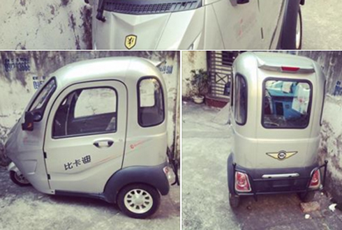 Cục Đăng kiểm khuyến cáo người dân không mua ôtô điện mini - ảnh 2