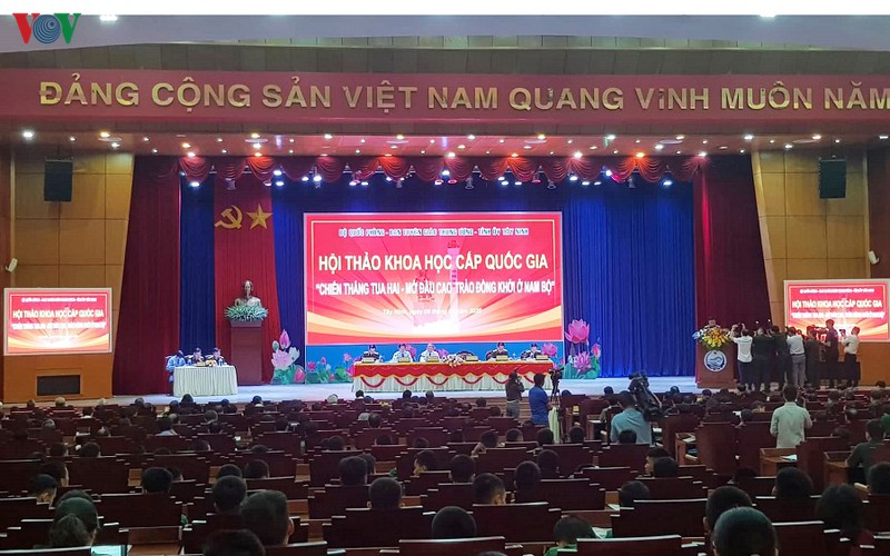 chien thang tua hai – mo dau cao trao dong khoi o nam bo hinh 1