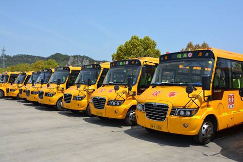 he thong thong minh ngan ngua viec bo quen hoc sinh tren xe o trung quoc hinh 1