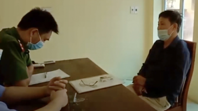 phạm minh hải.jpg -0