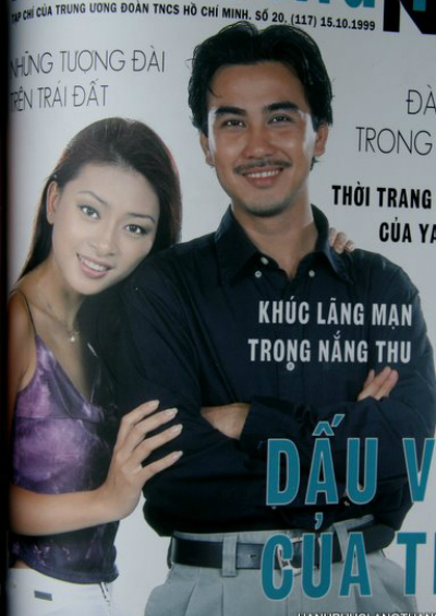 Quyền Linh - từ chàng sinh viên nghèo đến quý ông thành đạt - ảnh 5