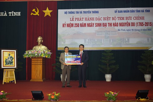 Phát hành đặc biệt bộ tem “Kỷ niệm 250 năm sinh Nguyễn Du” - ảnh 3