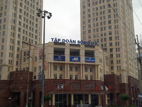 Tcty Sông Đà trần tình về “sai phạm 10.676 tỷ đồng” - ảnh 1