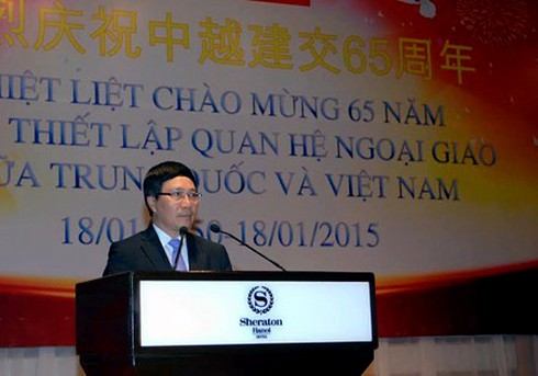 Phó Thủ tướng Phạm Bình Minh viết bài về quan hệ Việt-Trung - ảnh 1