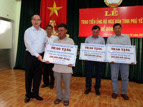 MTTQ hỗ trợ ngư dân bảo vệ chủ quyền - ảnh 1