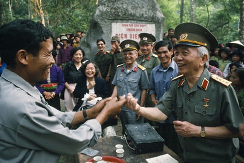 Dai tuong cua Nhan dan lao dong