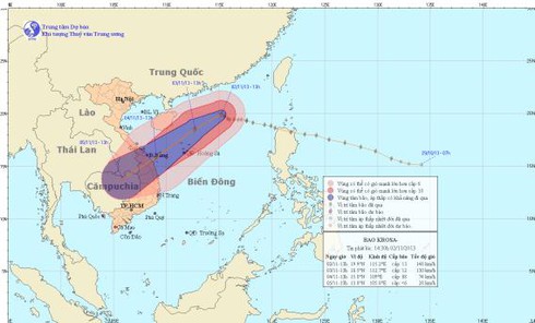 Tin mới nhất về cơn bão số 12: Đi theo hướng vào vùng biển Quảng Trị - Quảng Ngãi - ảnh 1