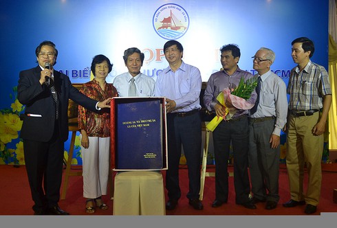 Bộ sưu tập tư liệu báo chí về Hoàng Sa – Trường Sa - ảnh 1