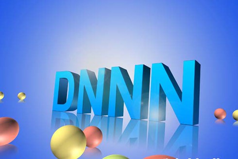 Mới 13 doanh nghiệp được phê duyệt phương án cổ phần hóa - ảnh 1