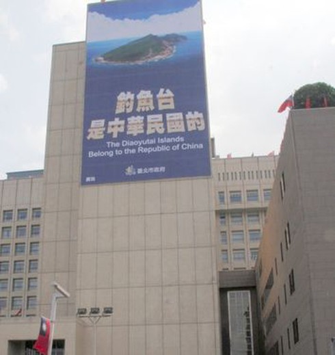 Đài Loan “quảng cáo” chủ quyền Senkaku trên báo Mỹ - ảnh 1
