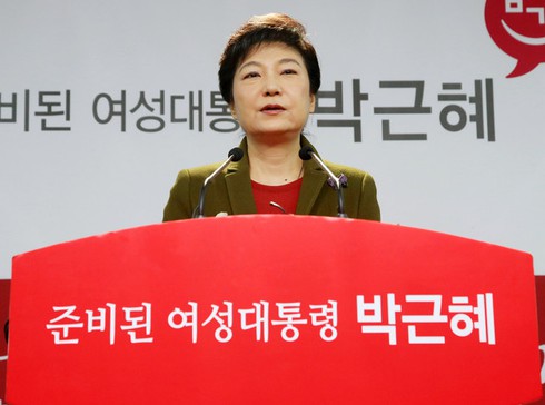 Bầu cử Hàn Quốc: Nữ ứng viên Park Geun Hye dẫn đầu - ảnh 1