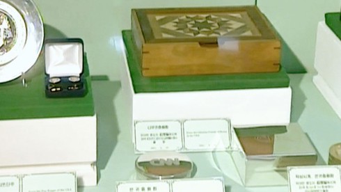 Các nhà lãnh đạo Triều Tiên được tặng quà gì? - ảnh 5