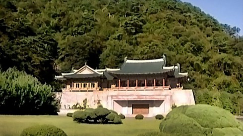 Các nhà lãnh đạo Triều Tiên được tặng quà gì? - ảnh 1