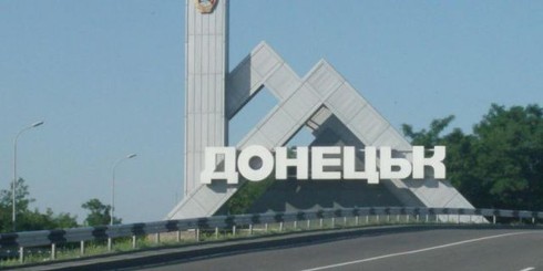 7 lý do Nga không 'thèm' Donetsk và miền đông Ukraine - ảnh 1