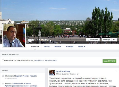 Ukraine: Lugansk phủ nhận tin đồn trưng cầu dân ý sáp nhập Nga - ảnh 2