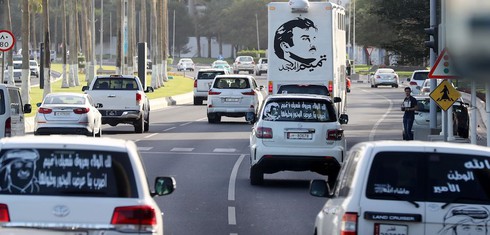 Đã đến lúc Qatar cắt “những cái đuôi ăn bám” - ảnh 2