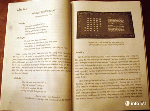 Phụ huynh sốc với bản dịch mới của bài thơ Sông núi nước Nam trong SGK lớp 7 - ảnh 3