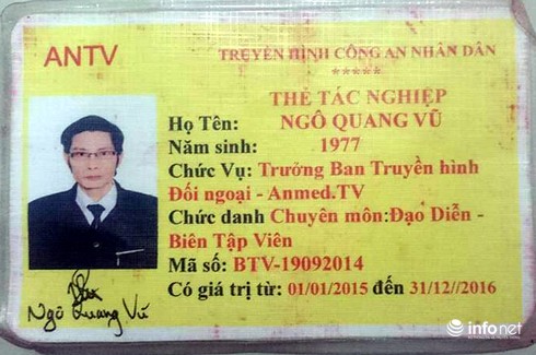 Thẻ Truyền hình ANTV bị kẻ tàng trữ ma túy làm giả - ảnh 2