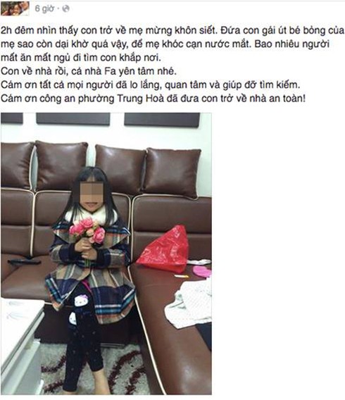 Đang chơi ở khu chung cư, 2 bé gái bất ngờ mất tích - ảnh 1