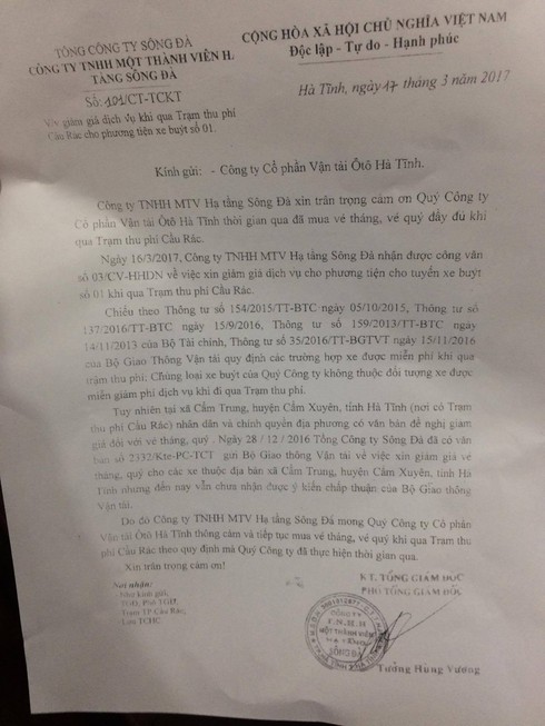 Phí BOT cầu Rác lại